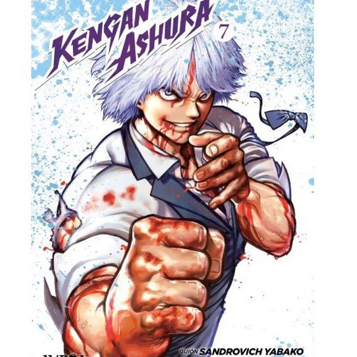 IVREA - Manga Kengan Ashura Tomo 07