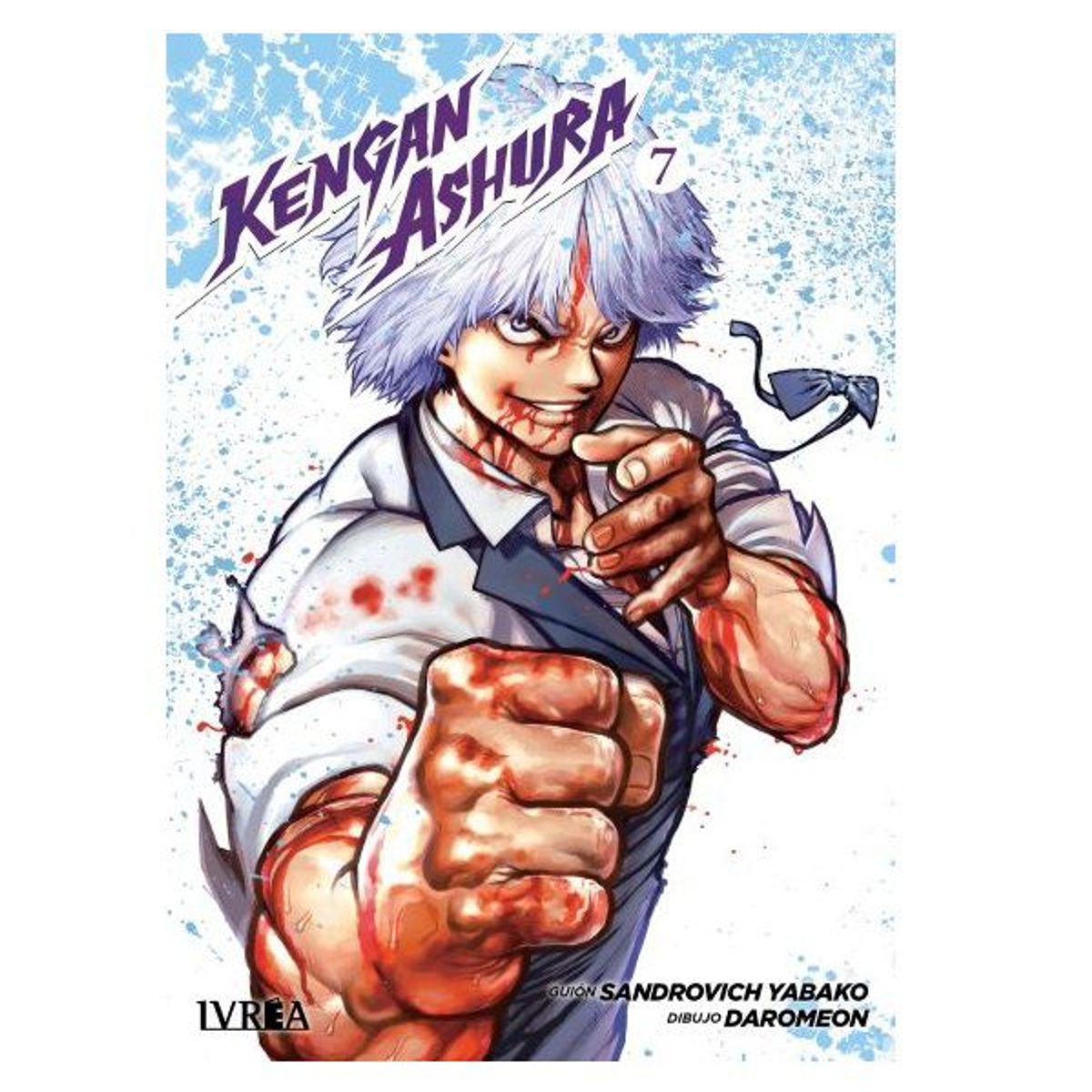IVREA - Manga Kengan Ashura Tomo 07