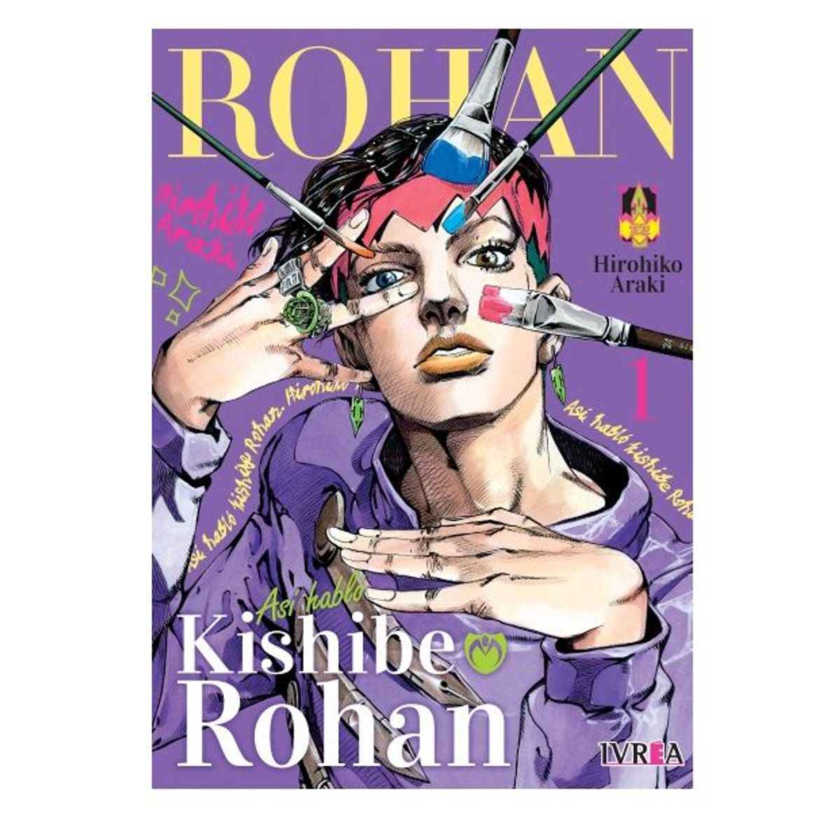 IVREA - Manga Asi Hablo Kishibe Rohan Tomo 01