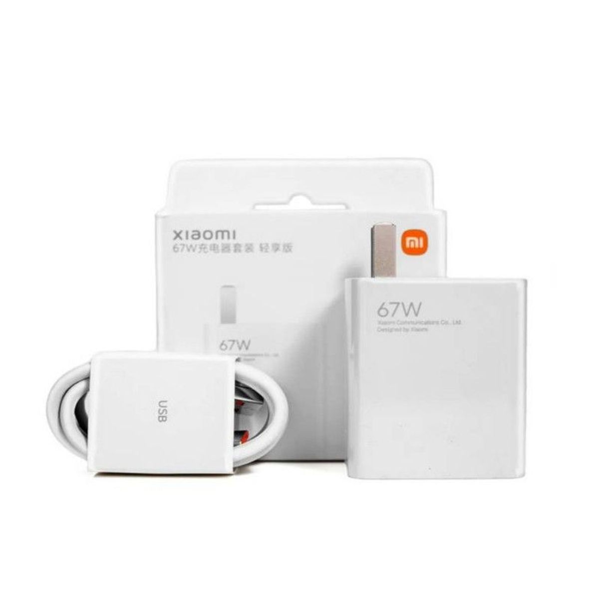 XIAOMI - Cargador Para Xiaomi 67W Carga Super Rapida - Original