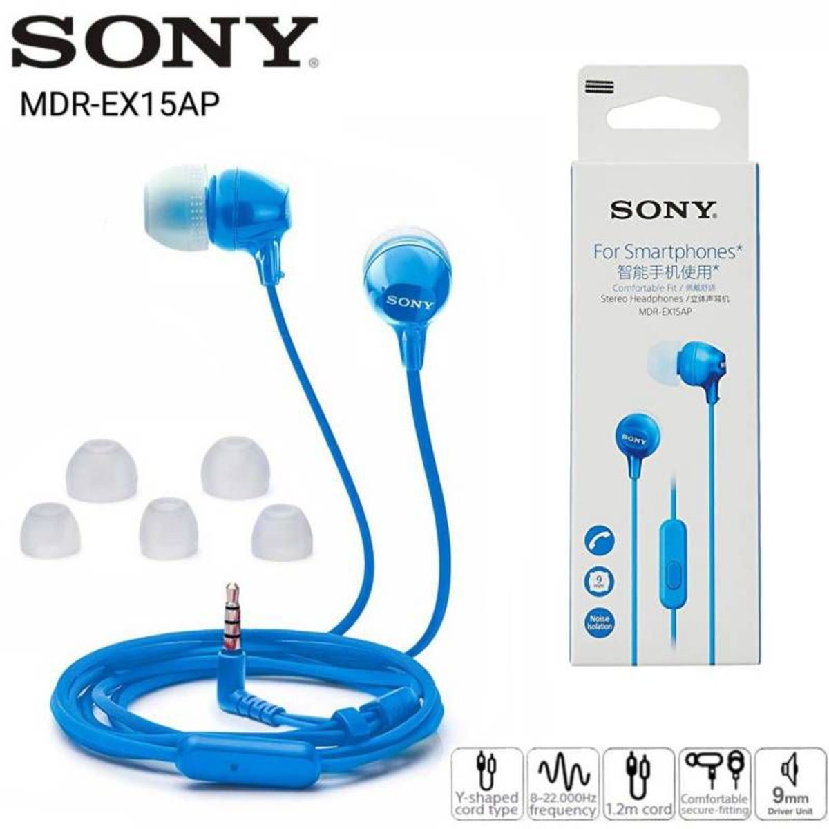 SONY - Audifono Sony MDR EX15AP - Azul