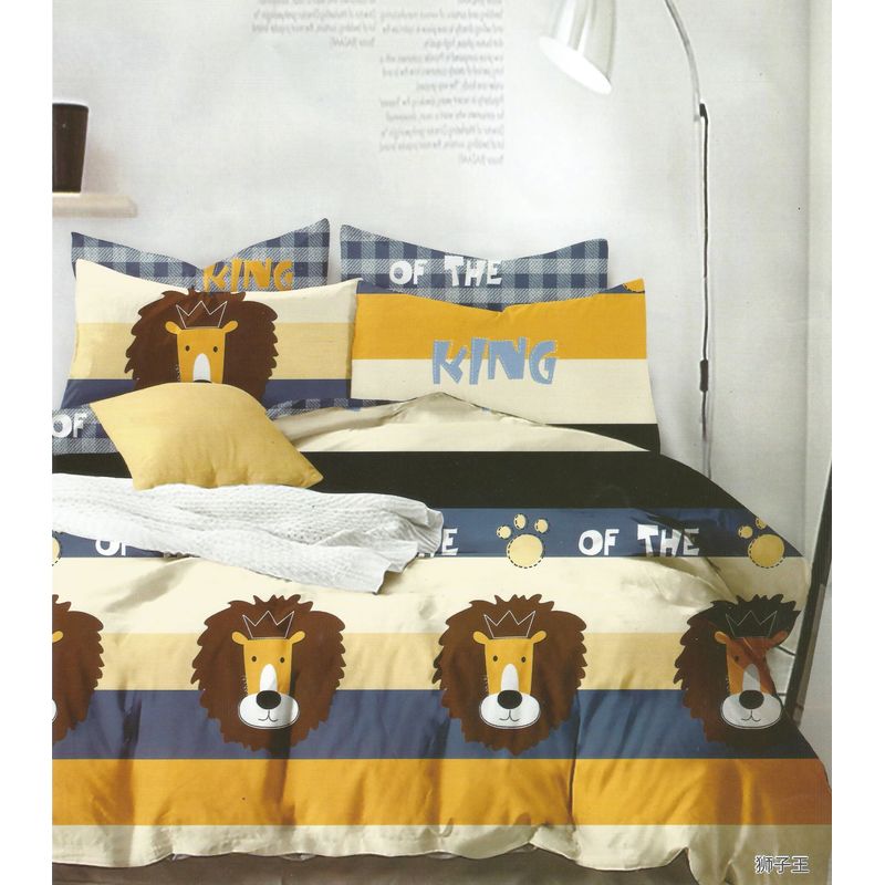 MINGDA - Set Edredón Kids 1.5 Pz + Sabanas + Fundas 5 Piezas