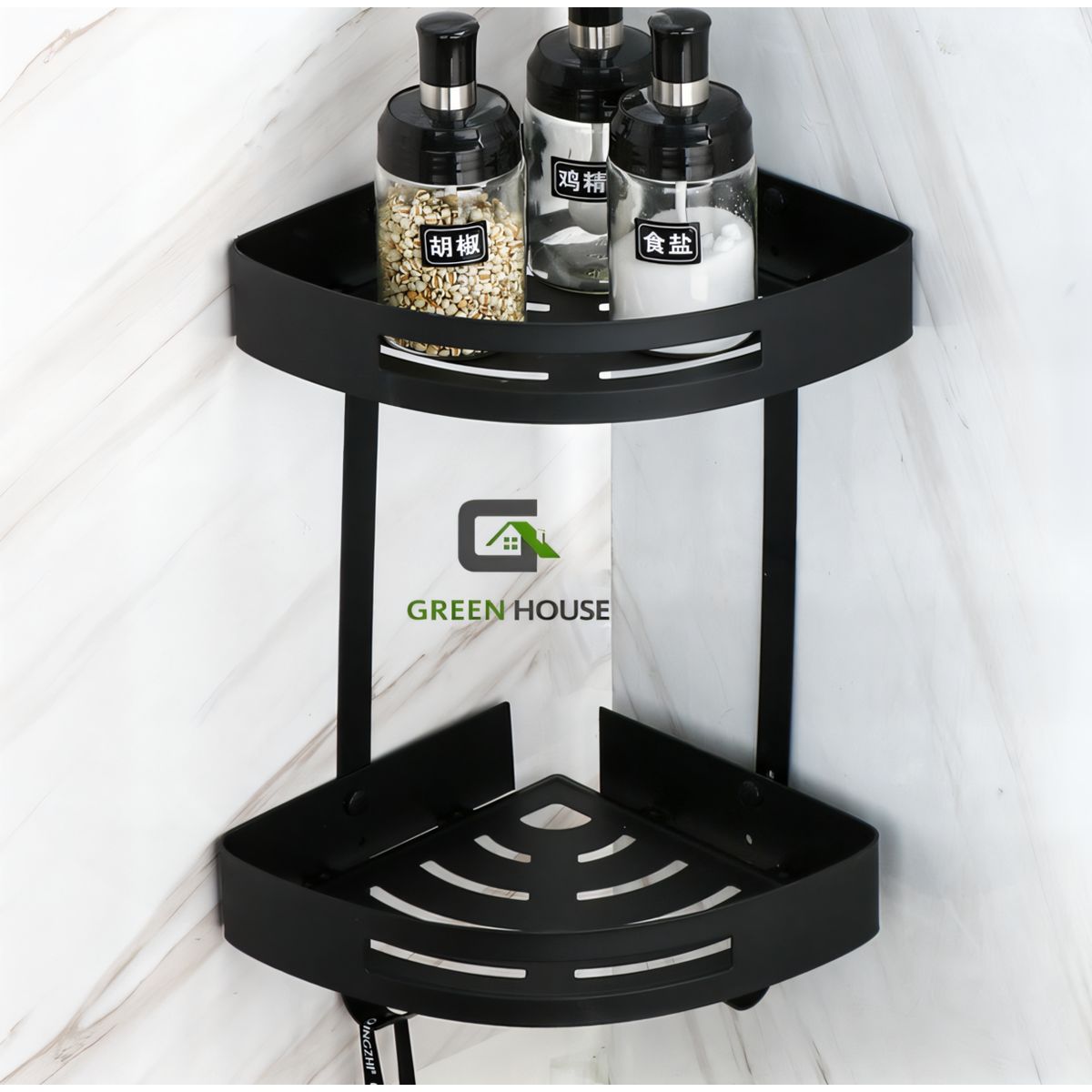 GREEN HOUSE - ESQUINERO ORGANIZADOR DOBLE PARA DUCHA NEGRO ACERO