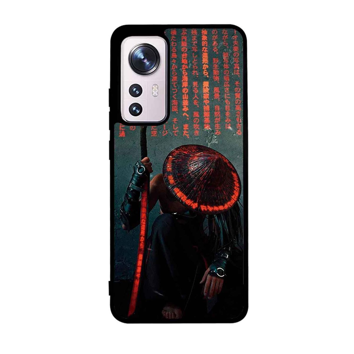 GENERICO - Funda Protector Case Para XIAOMI 12 MI 12 MI 12S.