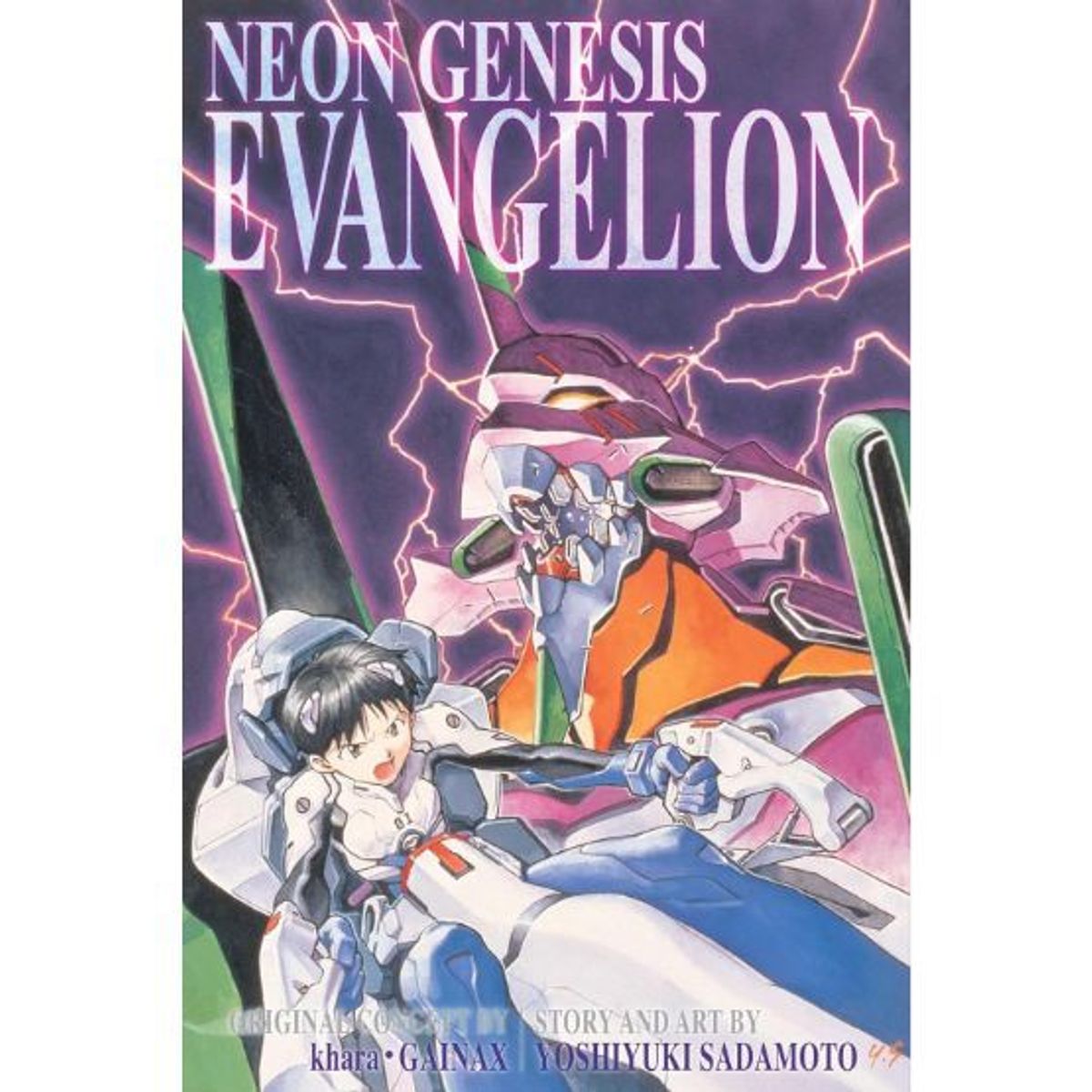 PENGUIN RANDOM HOUSE - NEON GENESIS EVANGELION 3-IN-1 EDITION, VOL. 1