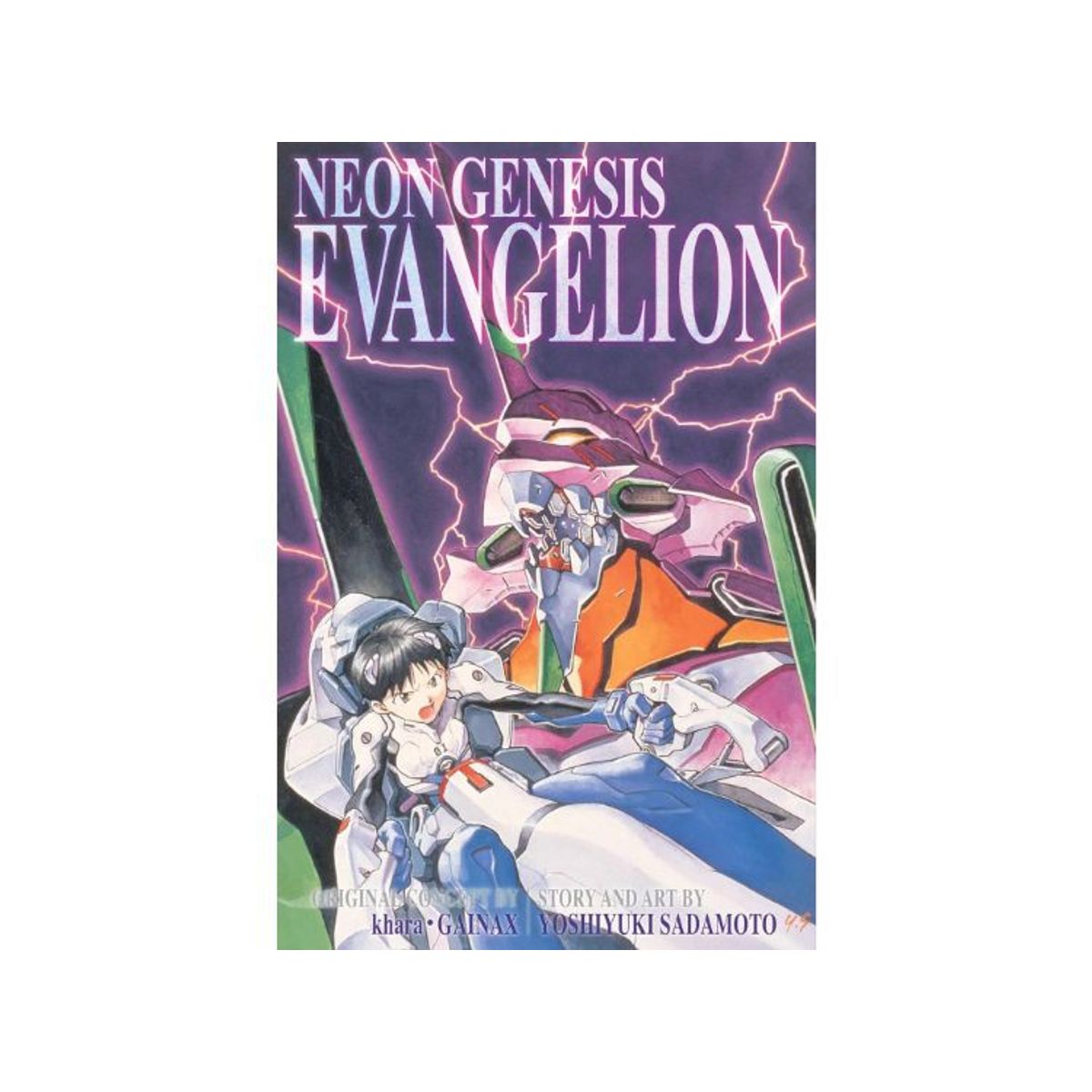 PENGUIN RANDOM HOUSE - NEON GENESIS EVANGELION 3-IN-1 EDITION, VOL. 1