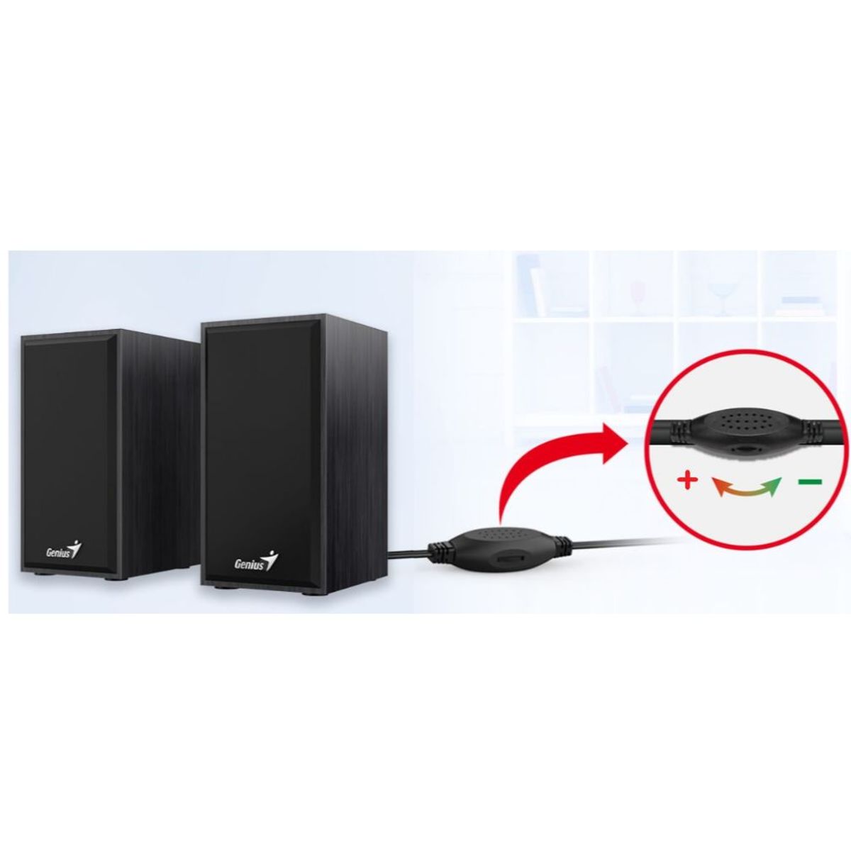 GENIUS - Parlantes Pc Genius Negro 6w