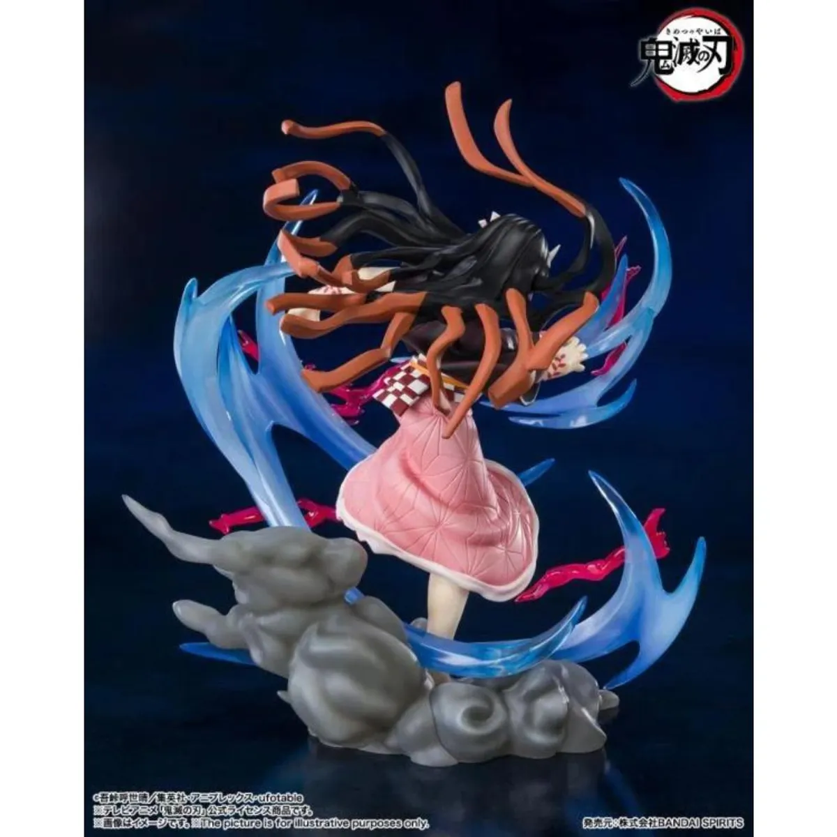 TAMASHII NATIONS - Figura de Accion Demon Slayer Nezuko Kamado