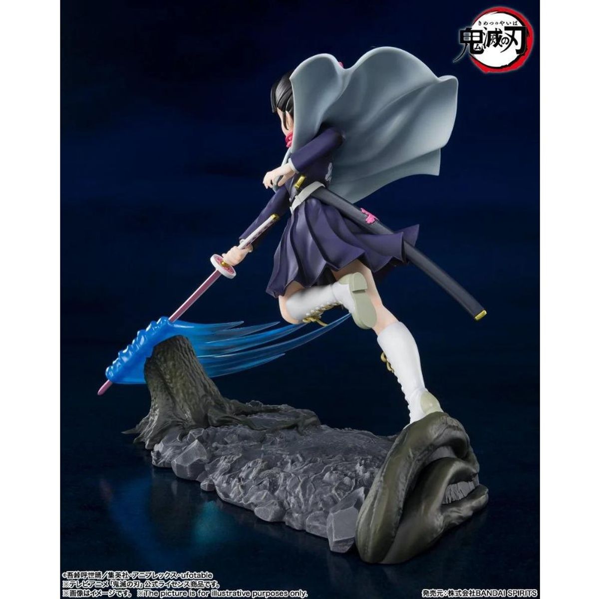 TAMASHII NATIONS - Figura de Accion Demon Slayer Kanao Tsuyuri