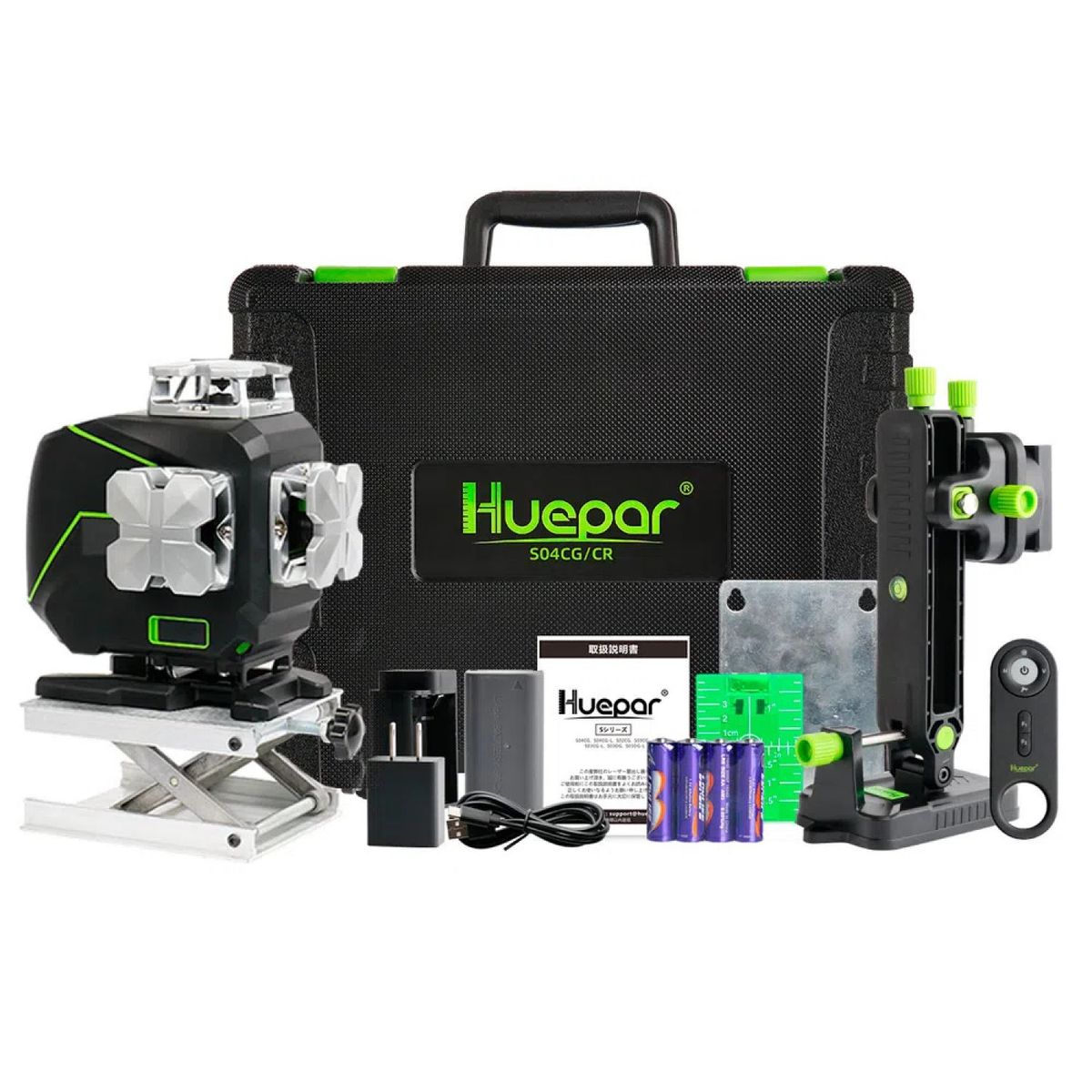 HUEPAR - Nivel láser verde huepar S04CG 16 líneas 4d bluetooth recargable