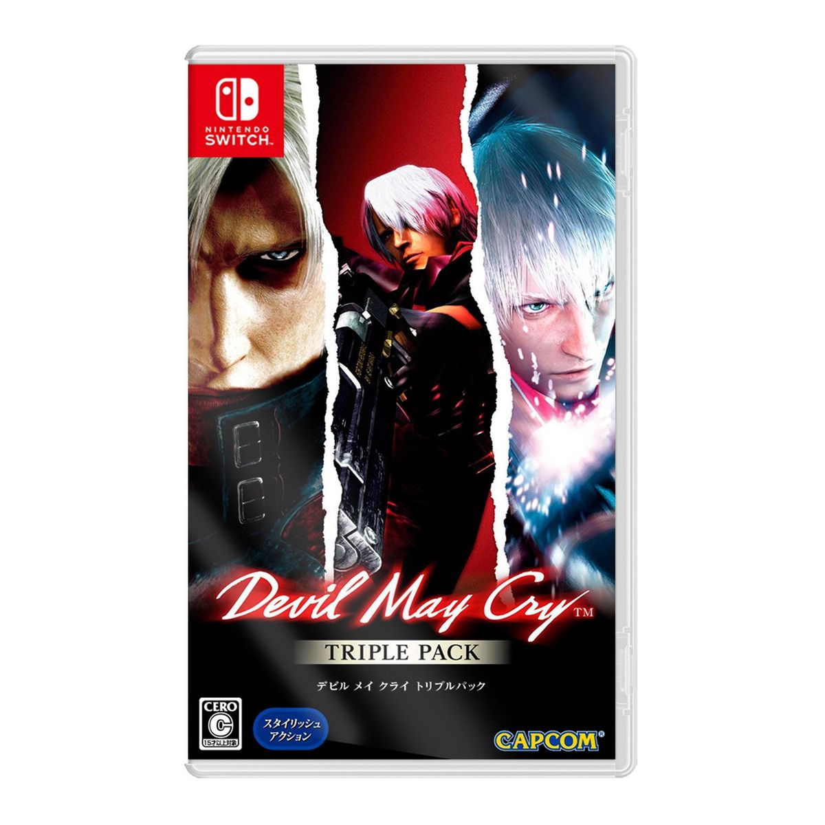 CAPCOM - Devil May Cry Triple Pack Nintendo Switch Euro