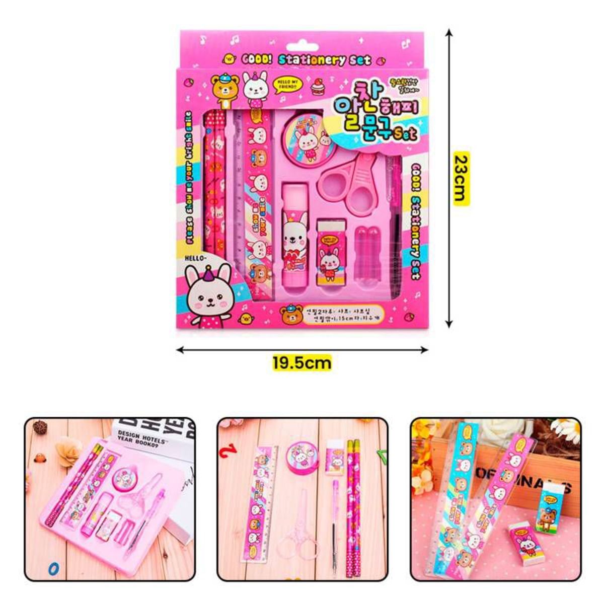 GENERICO - Set de útiles para Niñas