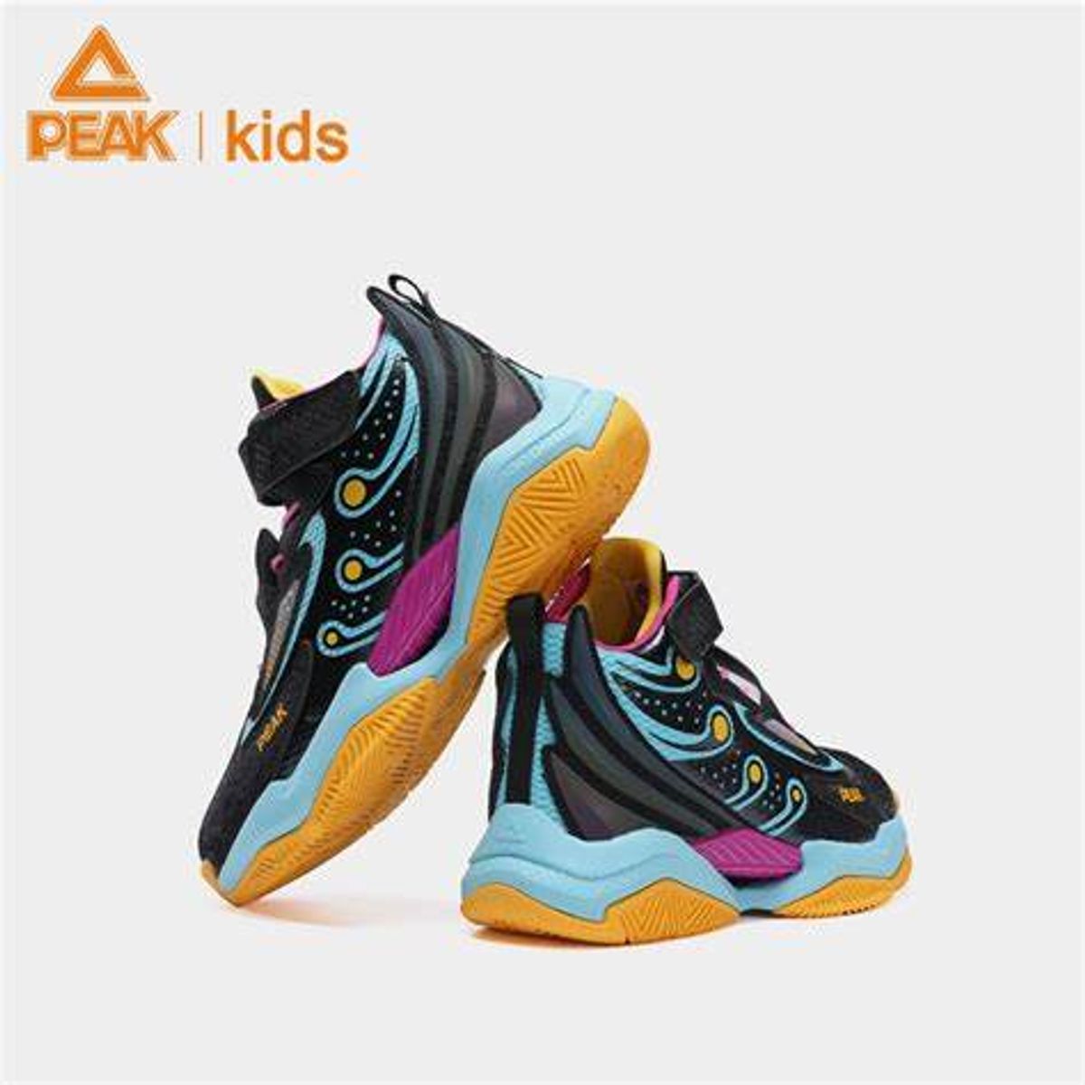 PEAK - Zapatillas de Basket NBA for kids