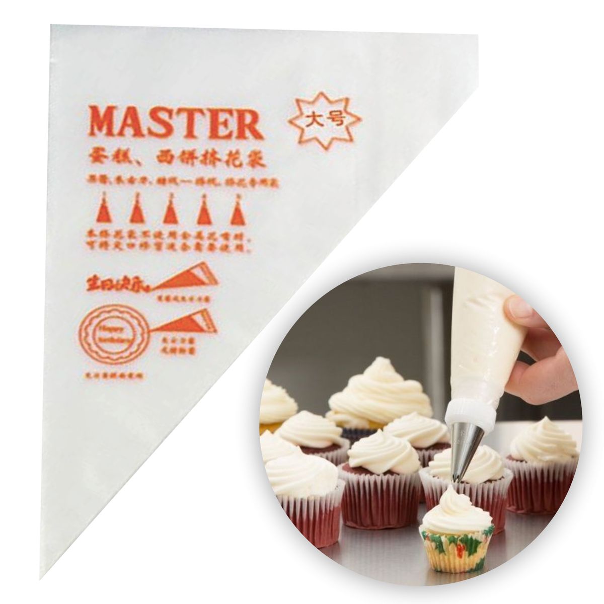 GENERICO - 500 Mangas desechables pasteleras para Reposteria tamaño S