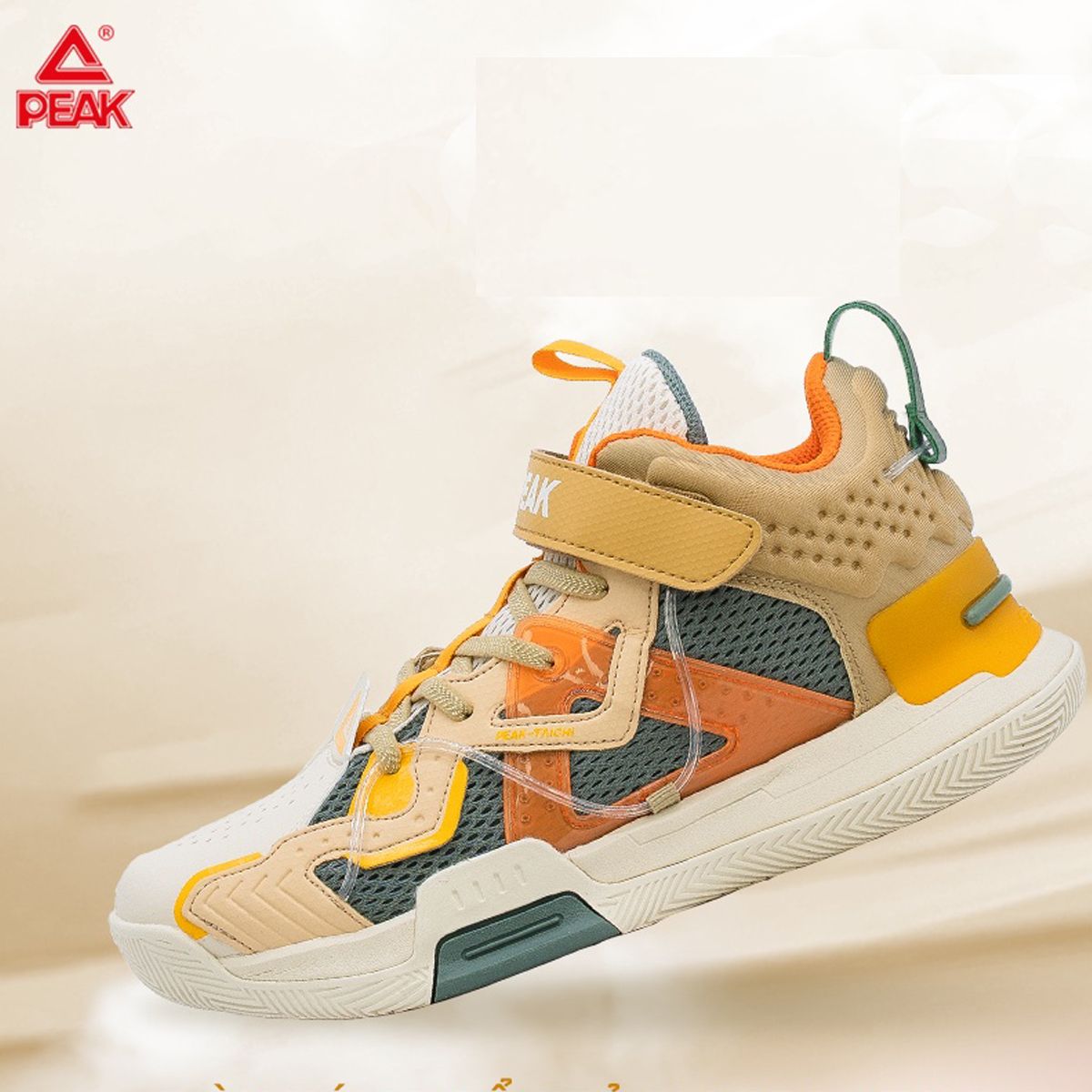 PEAK - Zapatillas de Basket NBA for kids