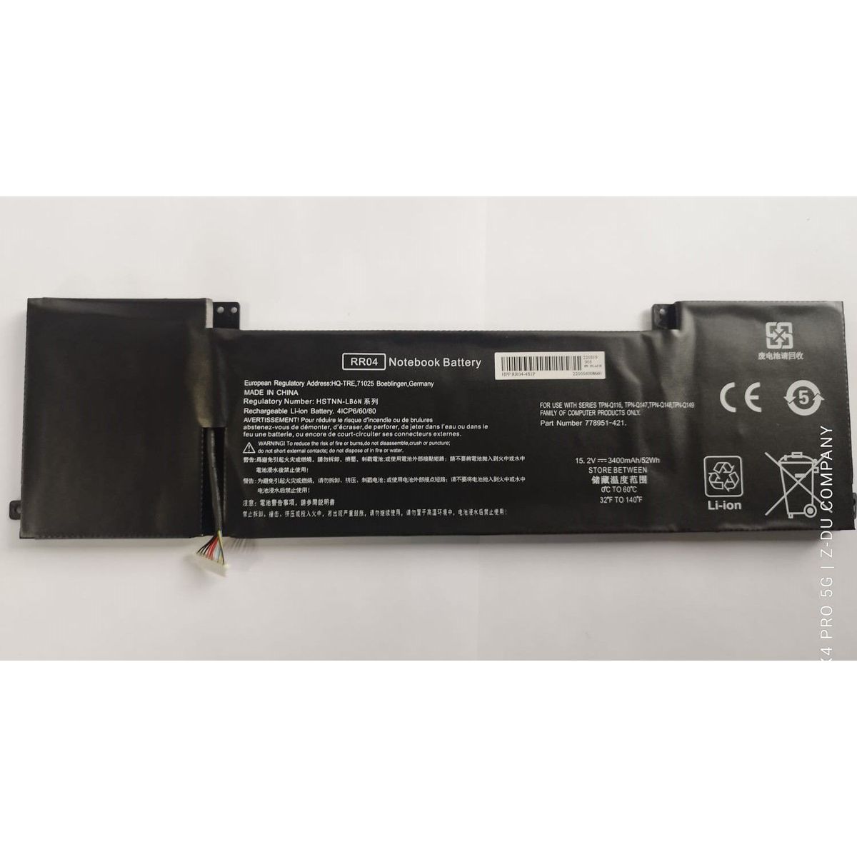 GENERICO - BATERIA PARA LAPTOP  HP  OMEN 15, 15-5001NA, 15-5001NS