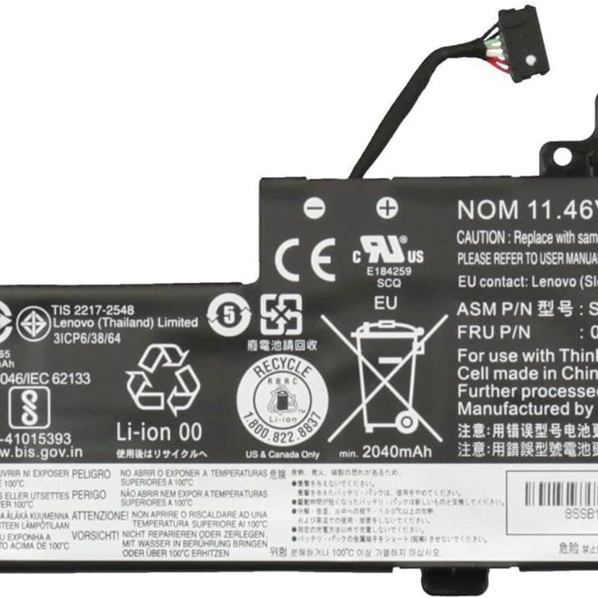 GENERICO - BATERIA PARA LAPTOP  LENOVO THINKPAD T470, T480, A475, A485