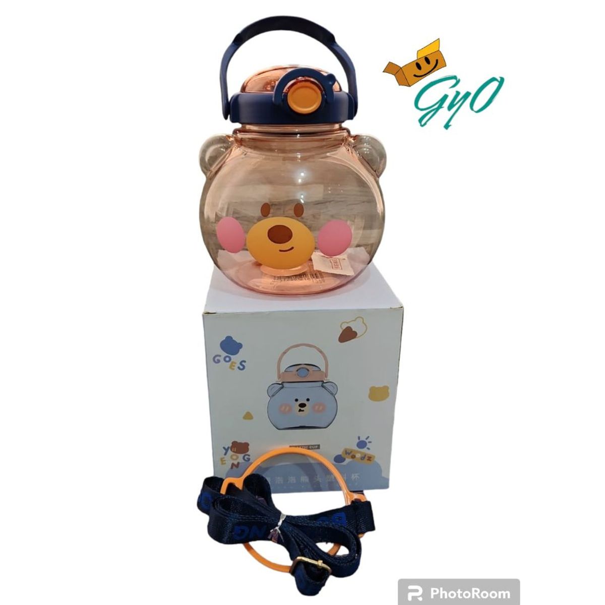 GENERICO - Tomatodo cabeza de Oso Pardo Bebé