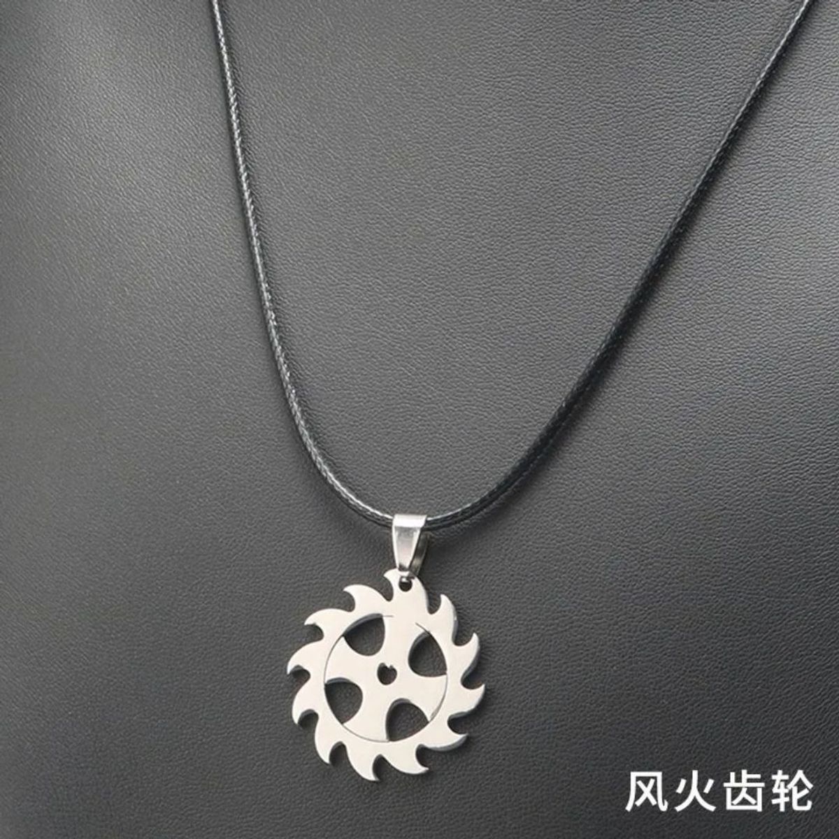 GENERICO - Collar con colgante de Espiral  de acero inoxidable