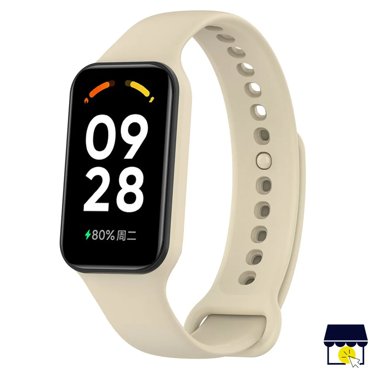 GENERICO - Correa de silicona para Xiaomi Redmi Band 2 + Mica - BEIGE