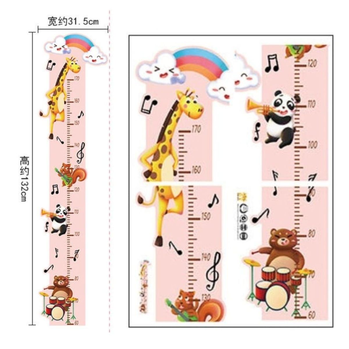 GENERICO - Tallimetro adhesivo niños Jirafa Rosado