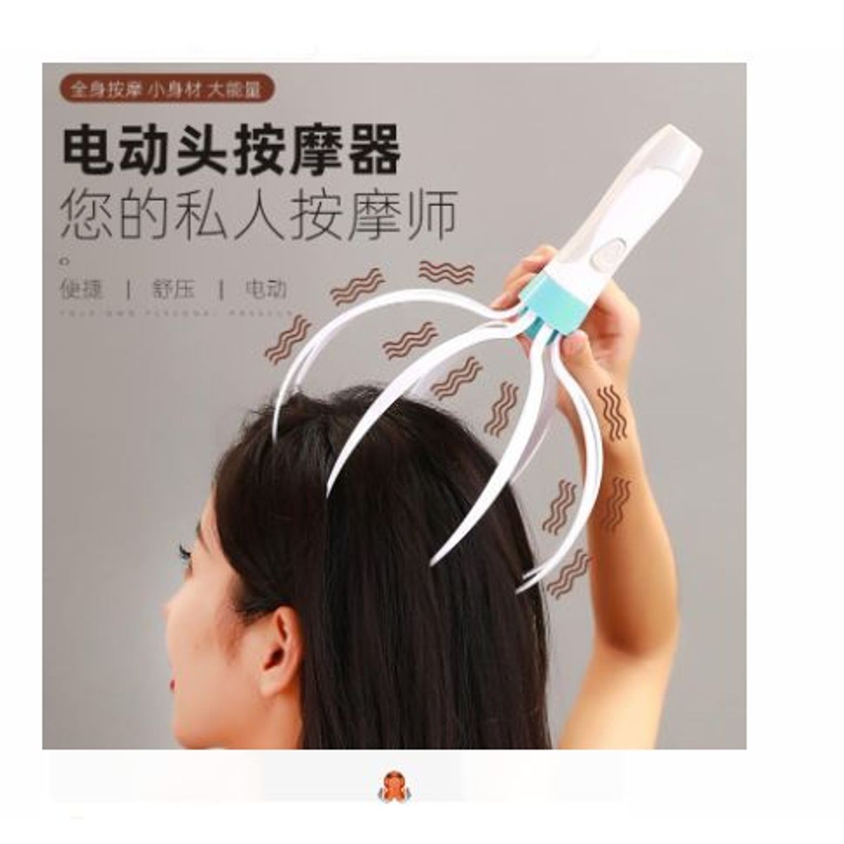 GENERICO - Masajeador de cabeza eléctrico masaje Octopus Scalp Stress Relax Spa