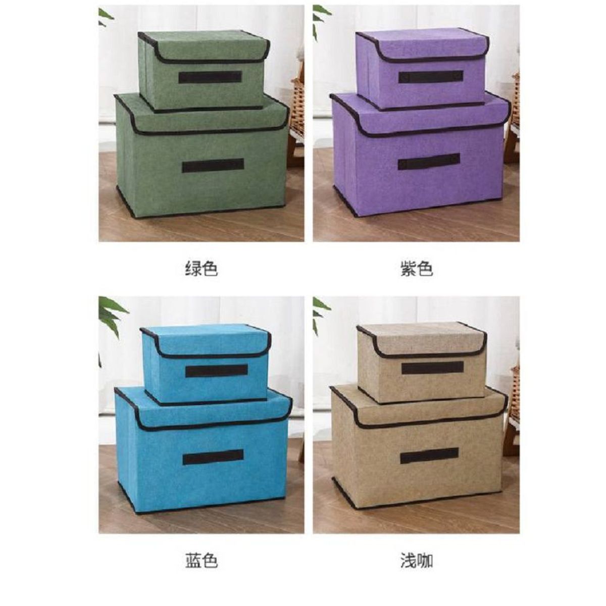 GENERICO - Caja de Almacenamiento con Tapa Plegable 36x24x23 cm LILA