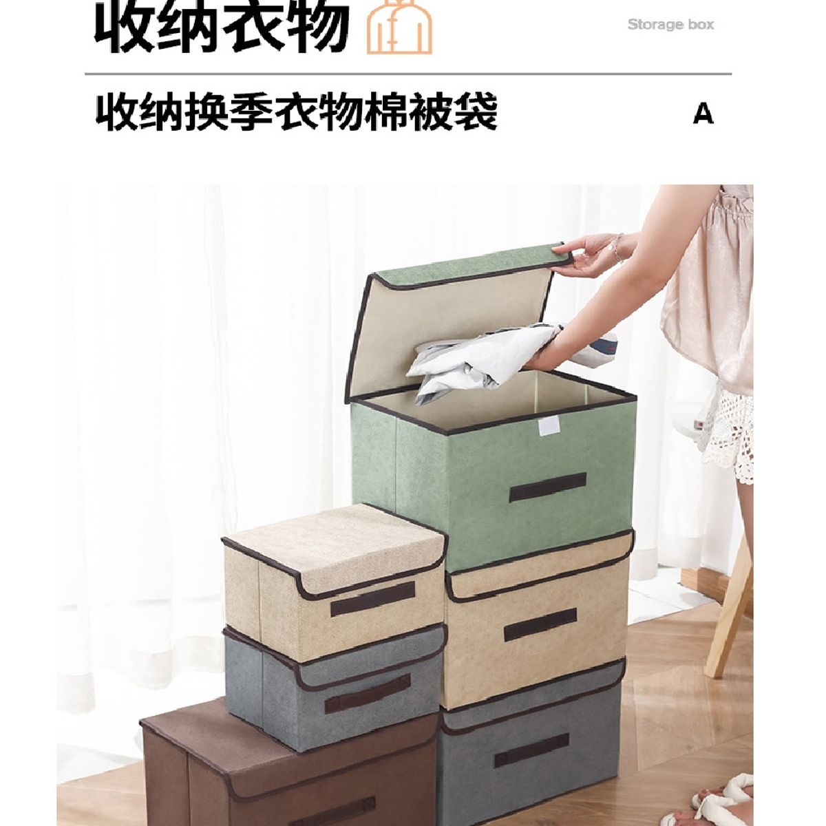 GENERICO - Caja de Almacenamiento con Tapa Portátil Plegable Multiusos