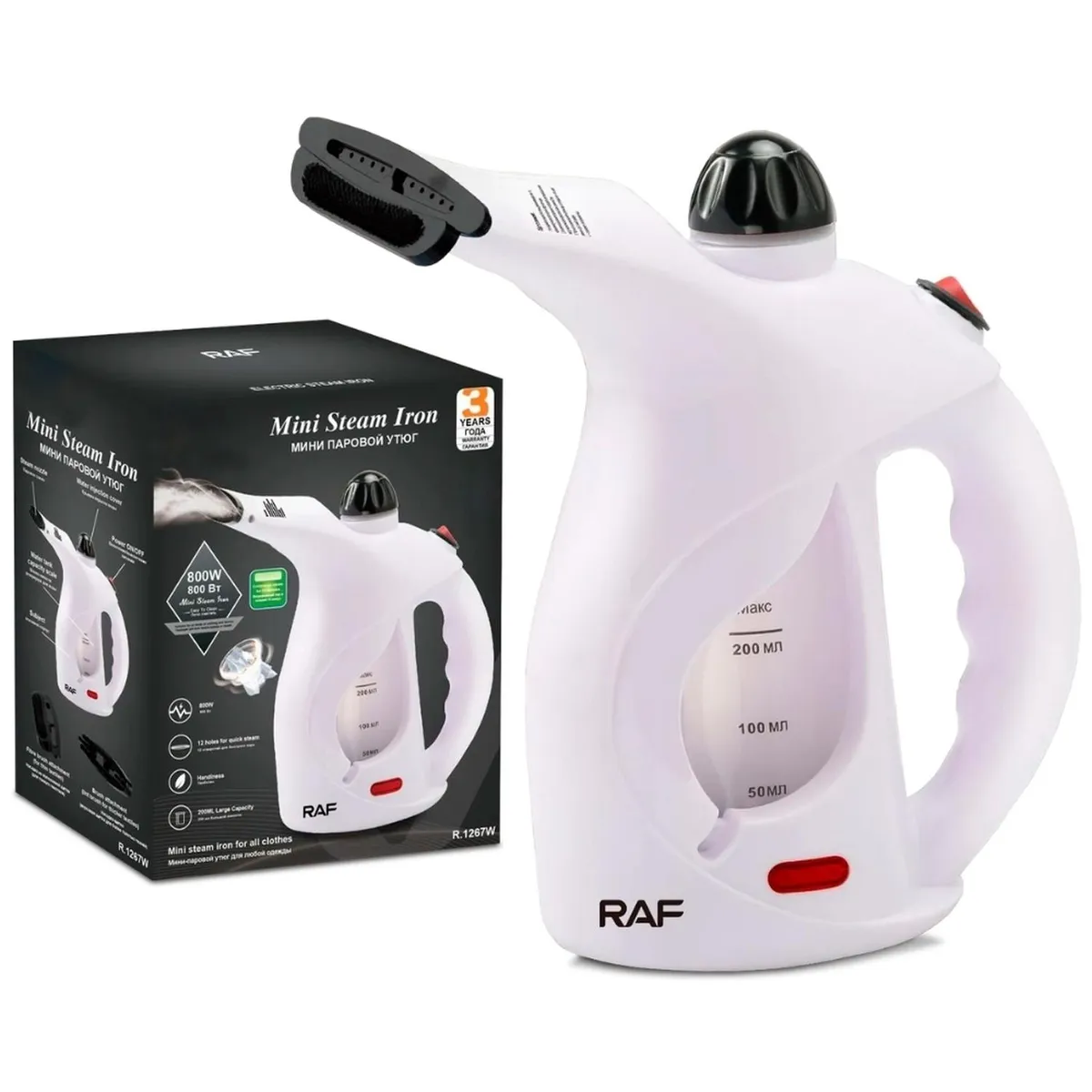 MINARI - Plancha de Vapor Eléctrica Vaporizador de Prendas Portátil  RAF R1267P