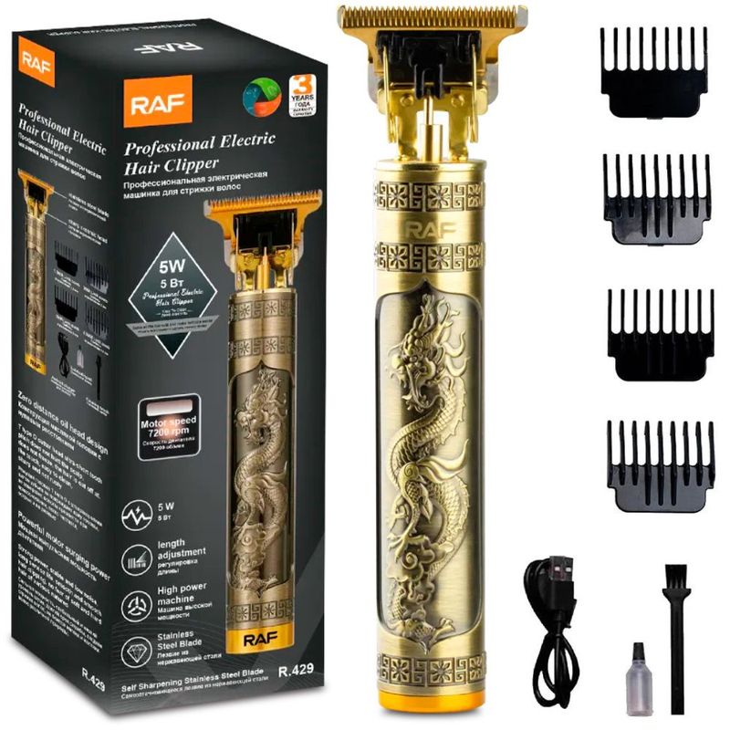 MINARI - Máquina de Afeitar Profesional Cortadora Patillera Hair Clipper RAF R429