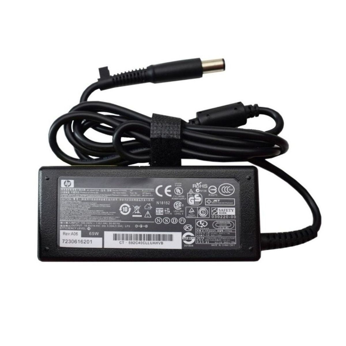 HP - CARGADOR PARA HP 19.5V 3.33A 65W 7.4 x 5.0 PUNTA AGUJA