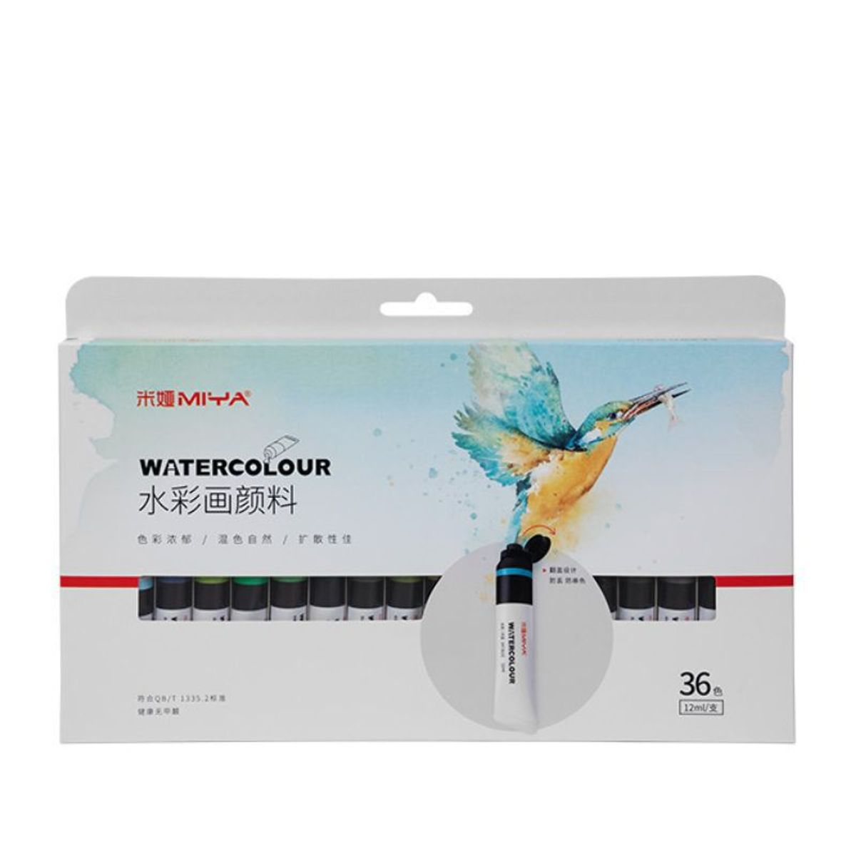 GENERICO - Miya Acuarela en tubo - Set 36 colores/12ml