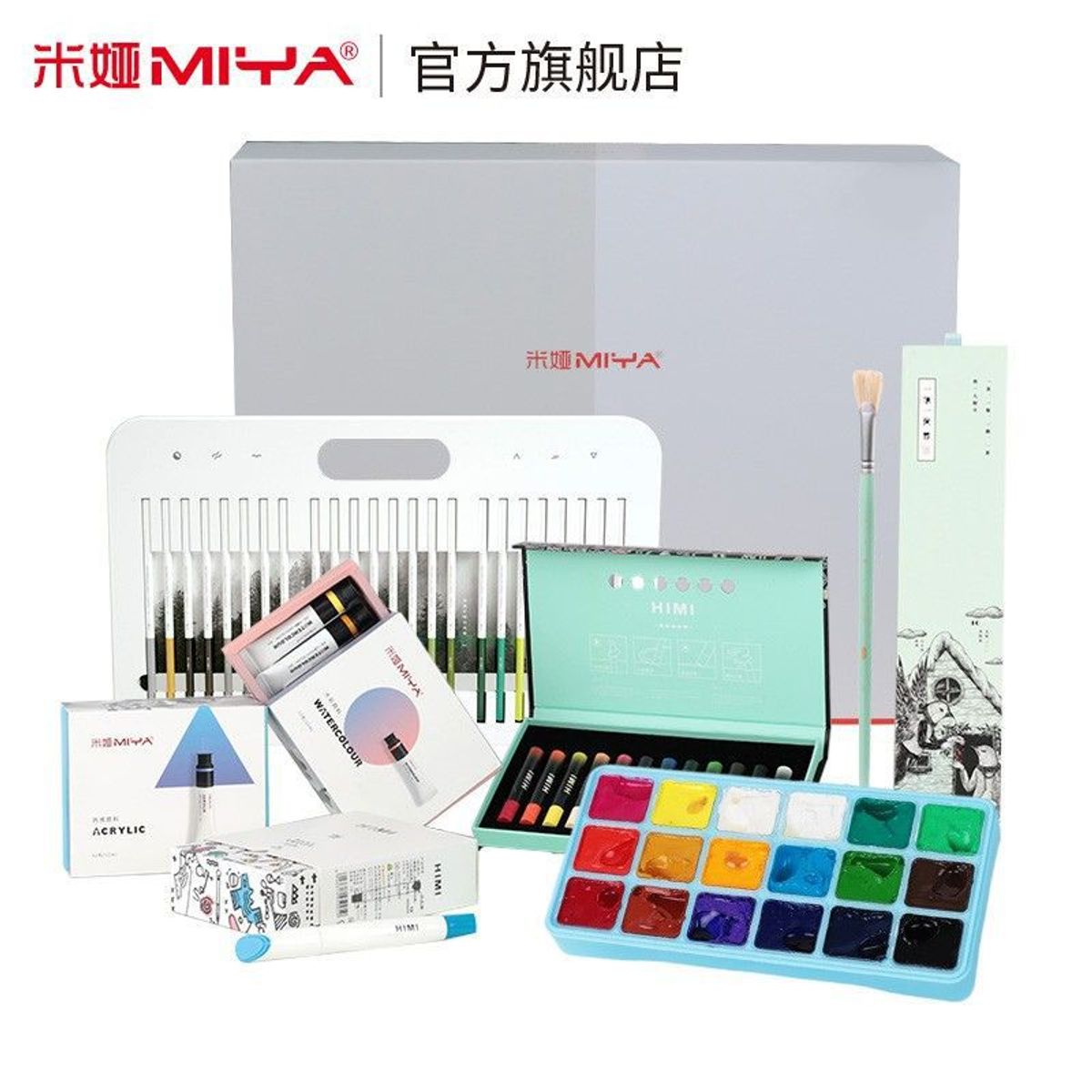 GENERICO - Miya Himi Gift box de pintura