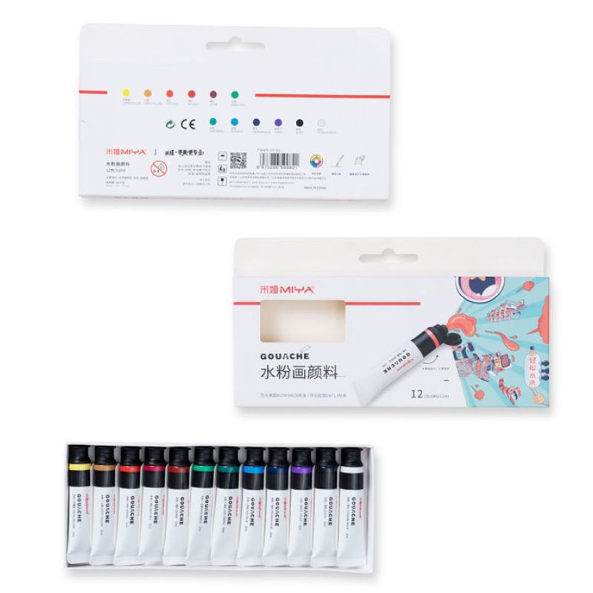 GENERICO - Miya Gouache en tubo - Set 12 colores/12ml