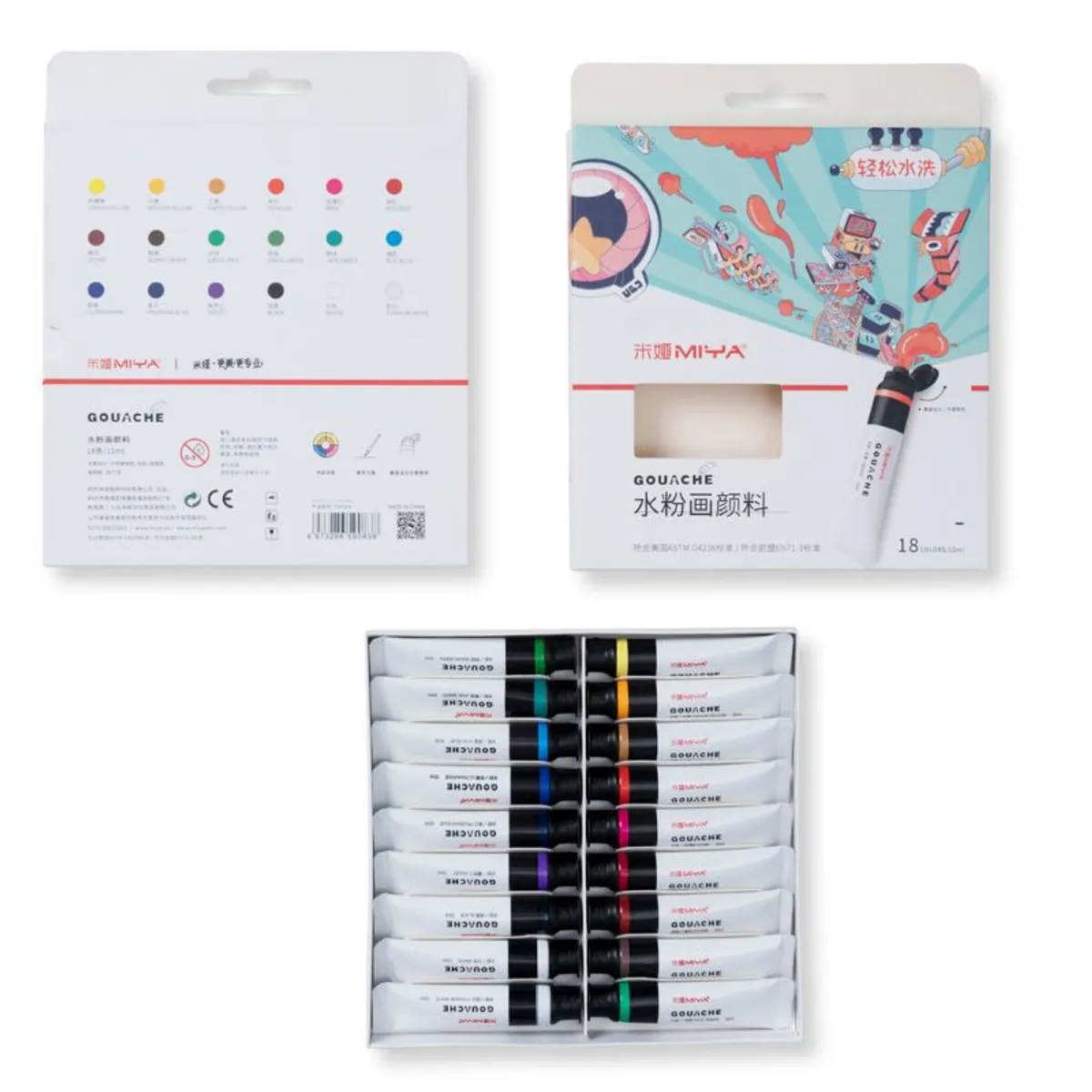 GENERICO - Miya Gouache en tubo - Set 18 colores/12ml