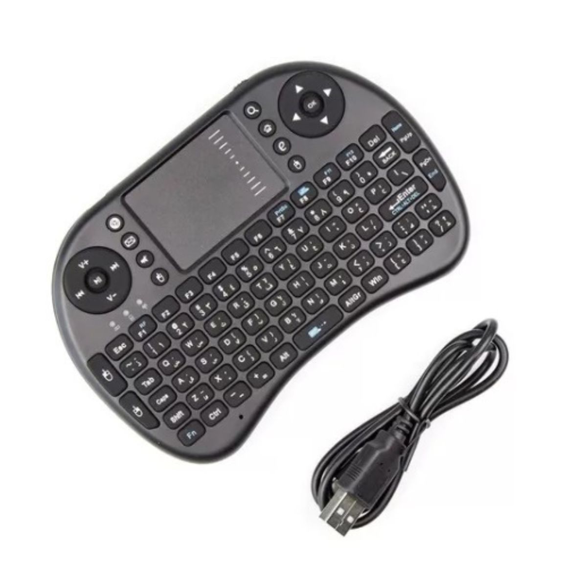 GENERICO - Mini Teclado RGB TouchPad Inalambrico Recargable Smart