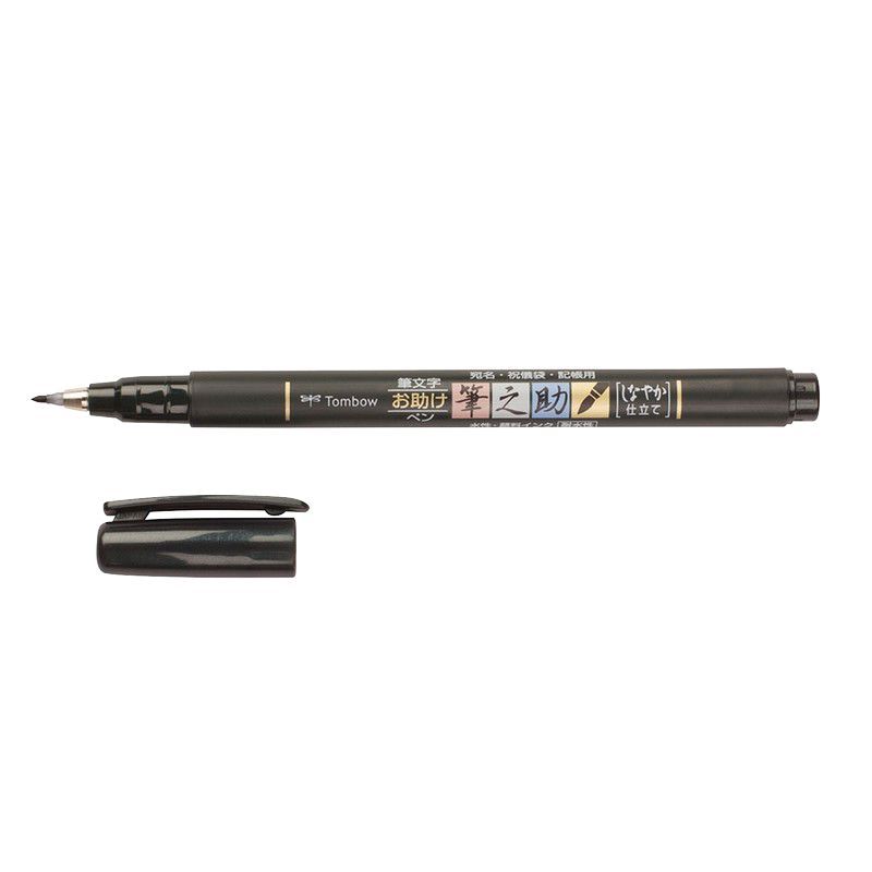 TOMBOW - Marcador tombow fudenosuke punta blanda negro