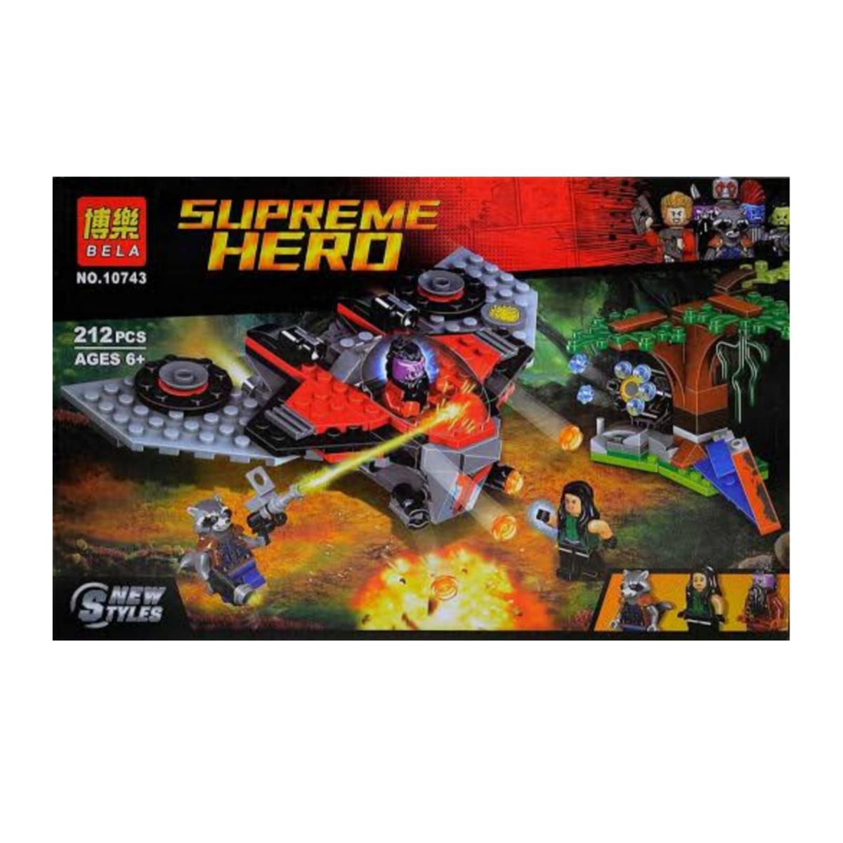 GENERICO - ARMABLE SUPREME HERO BELA 10743 212 PCS