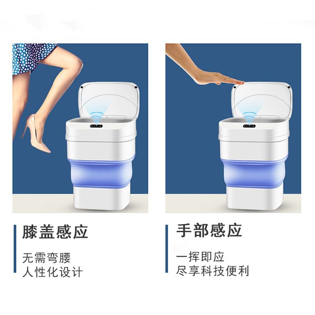 GENERICO - CONTENEDOR DE BASURA SMART CON SENSOR ROSADO