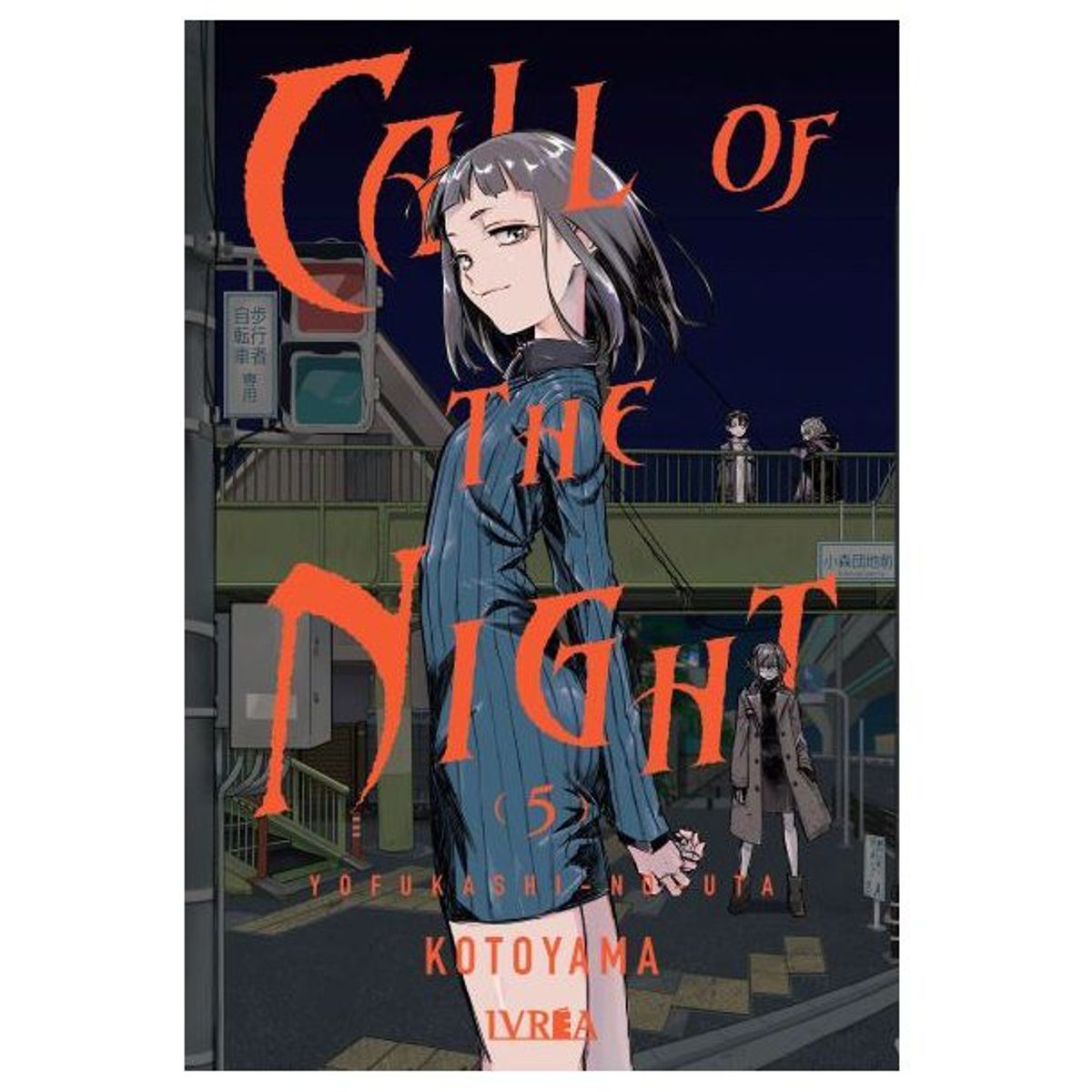 IVREA - Manga Call Of The Night Tomo 05
