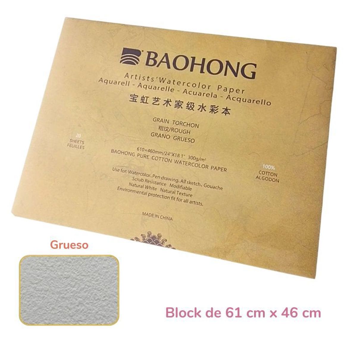 GENERICO - Baohong Papel de acuarela - ARTIST - Grano Grueso - 61 cm x 46 cm