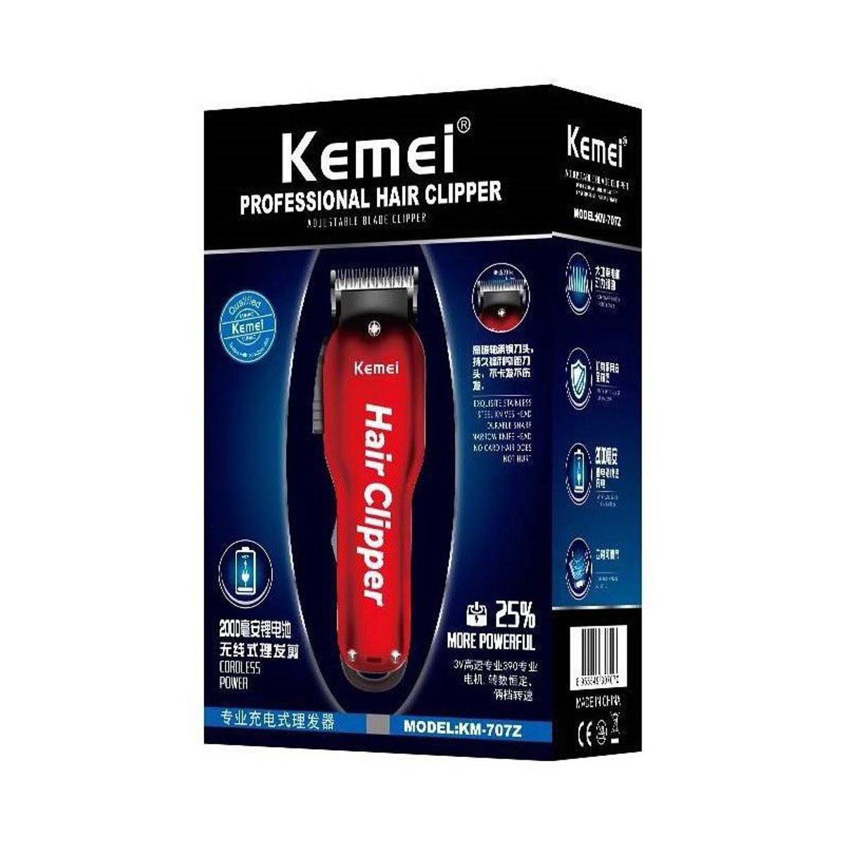KEMEI - Kemei-cortadora de pelo eléctrica recargable KM-707Z Rojo