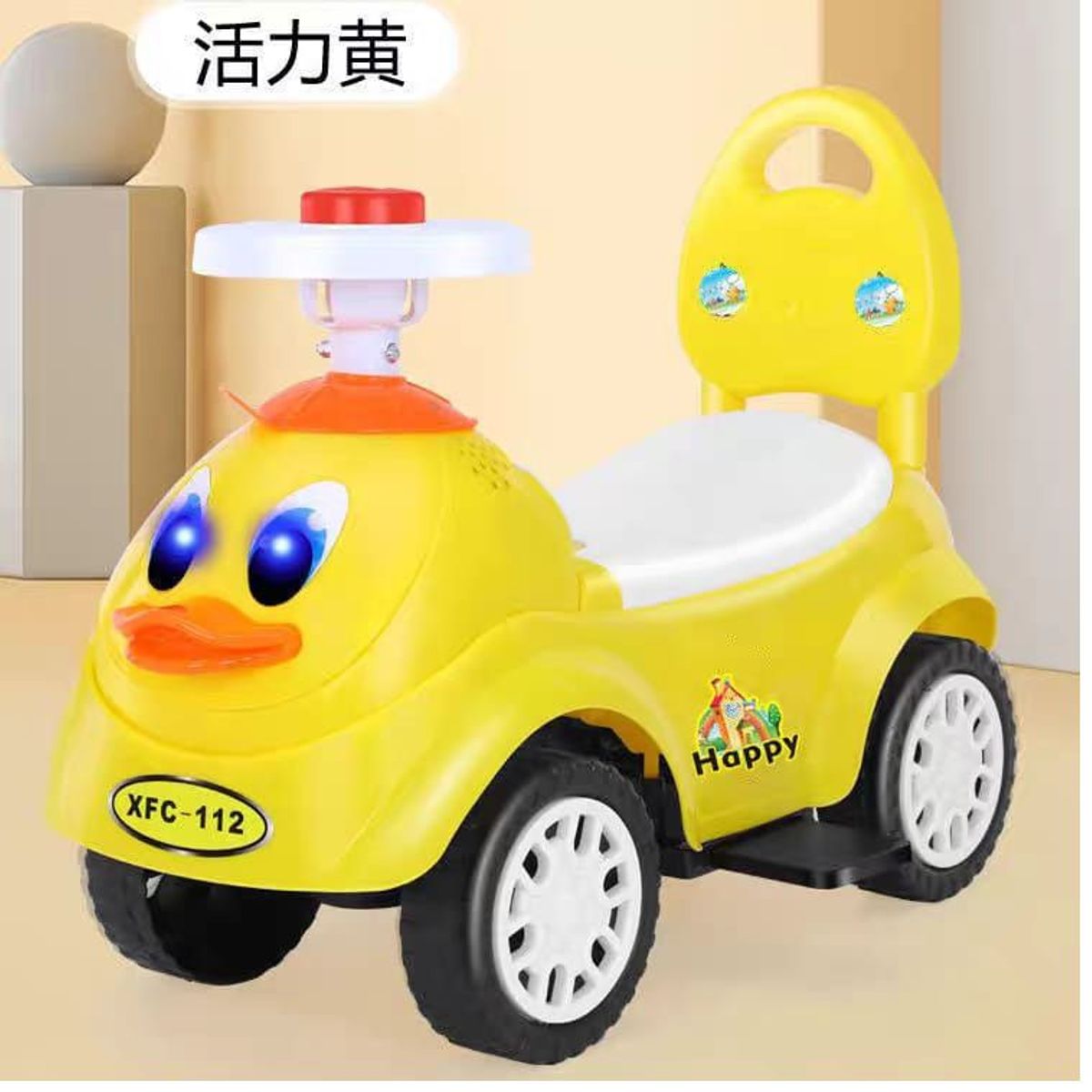 OEM - Carrito Correpasillos para niños Patito Amarillo