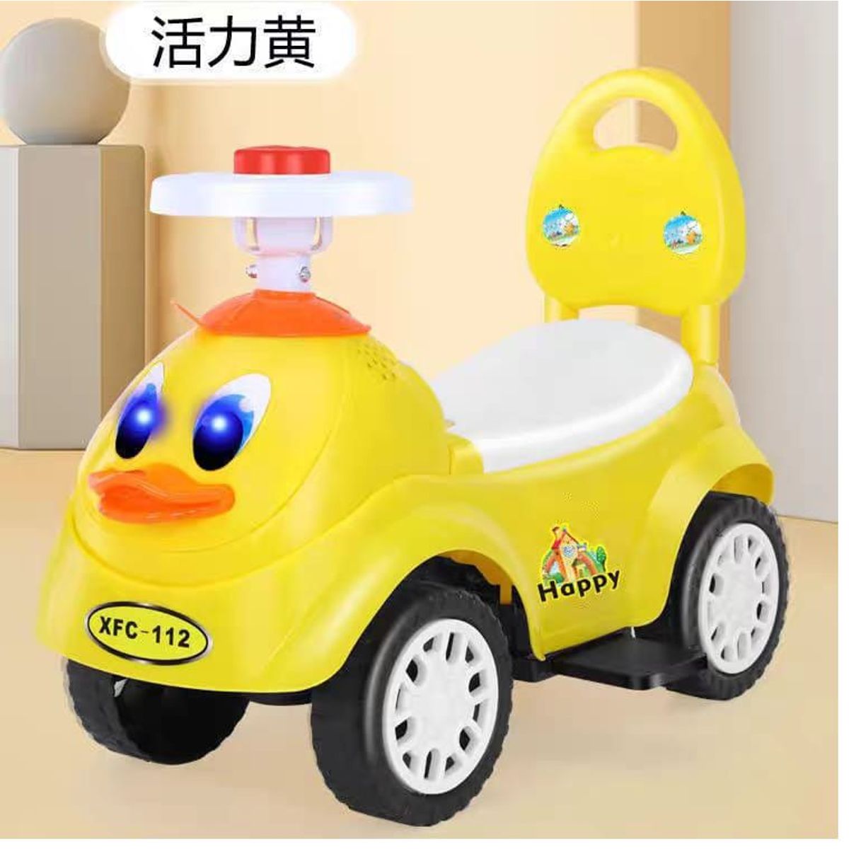 OEM - Carrito Correpasillos para niños Patito Amarillo