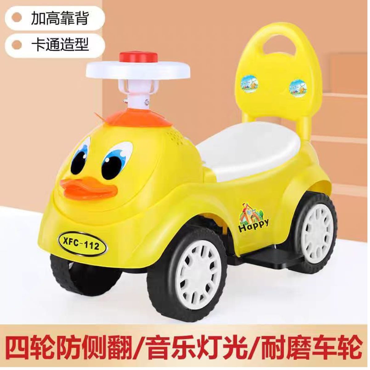 OEM - Carrito Correpasillos para niños Patito Amarillo