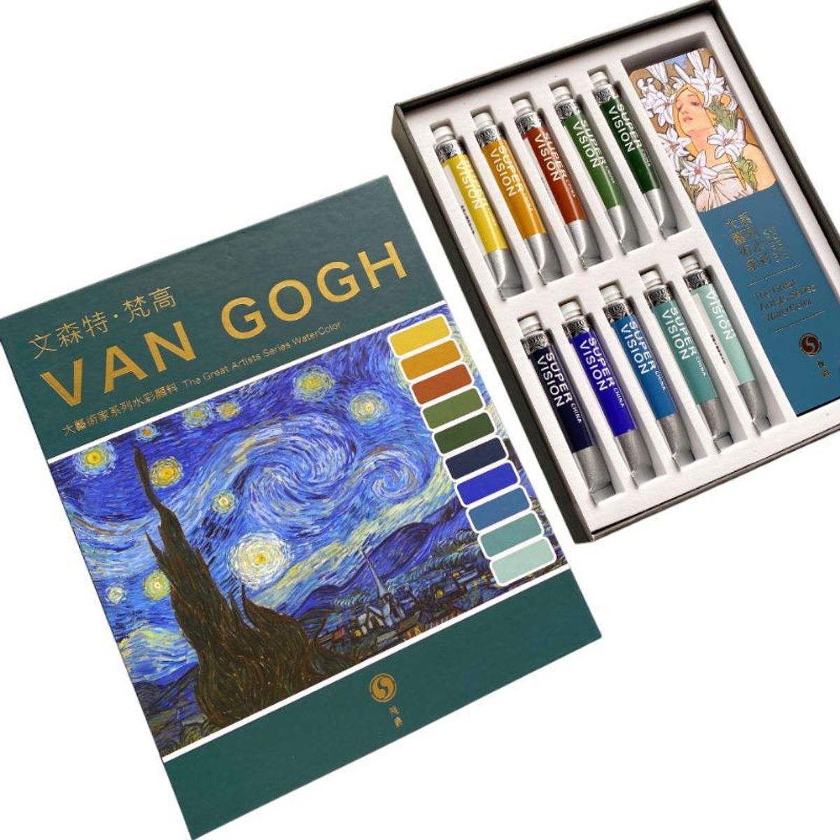 GENERICO - SUPERVISION LOS GRANDES ARTISTAS DE LA ACUARELA Acuarelas en tubo 8ml - Set VAN GOGH x10
