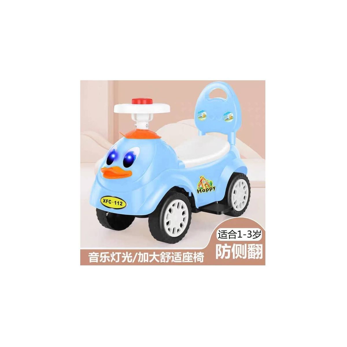 GENERICO - Carrito de Arrastre para Niños Patito Azul