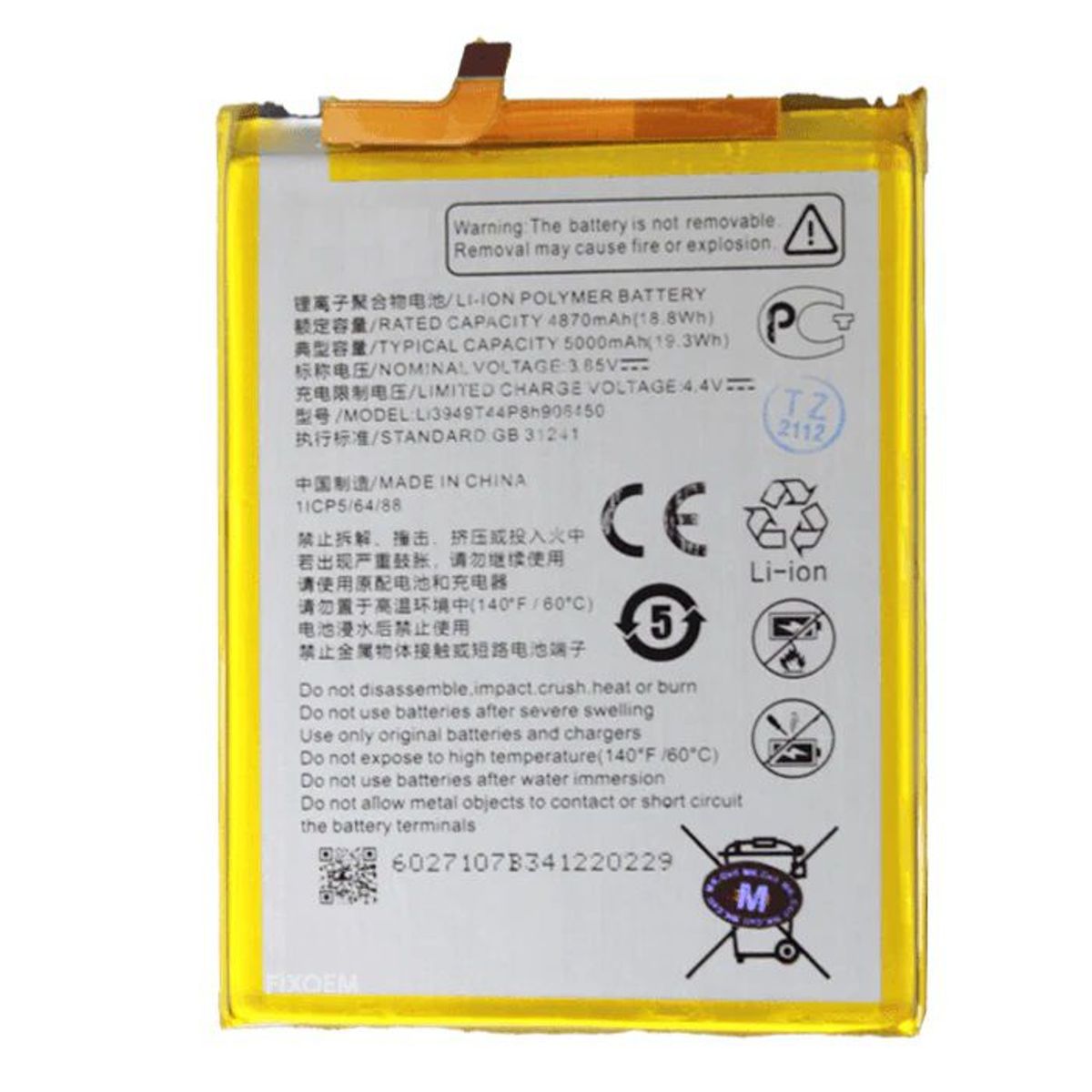 OEM - BATERIA ZTE  V30 Vita / V20 Smart/Blade V Smart   NUEVO