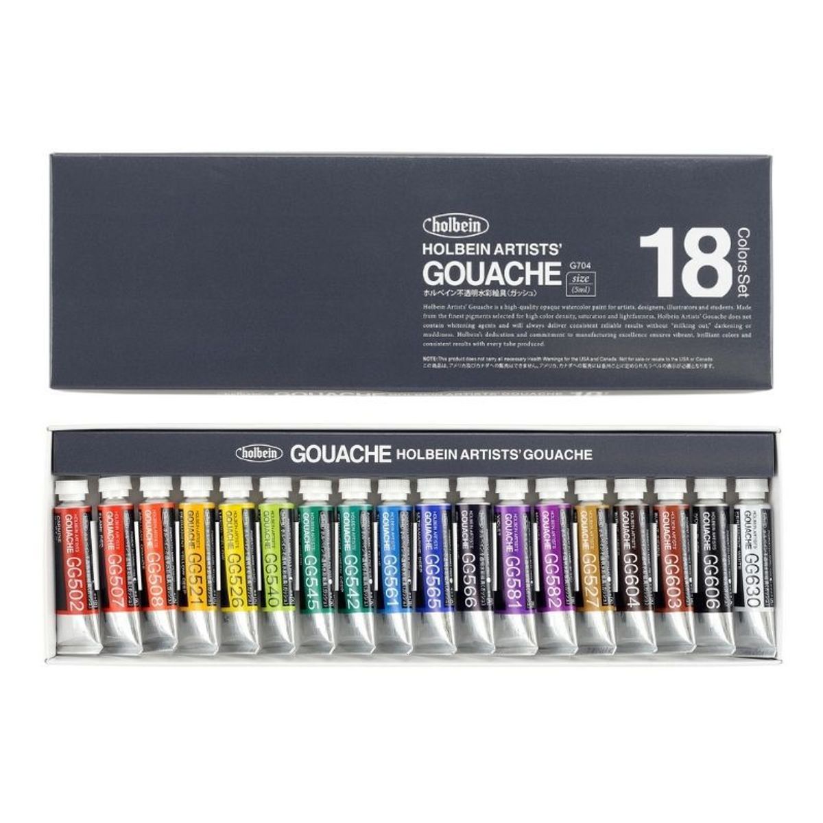 GENERICO - HOLBEIN Tempera Gouache set 5 ml 18 colores