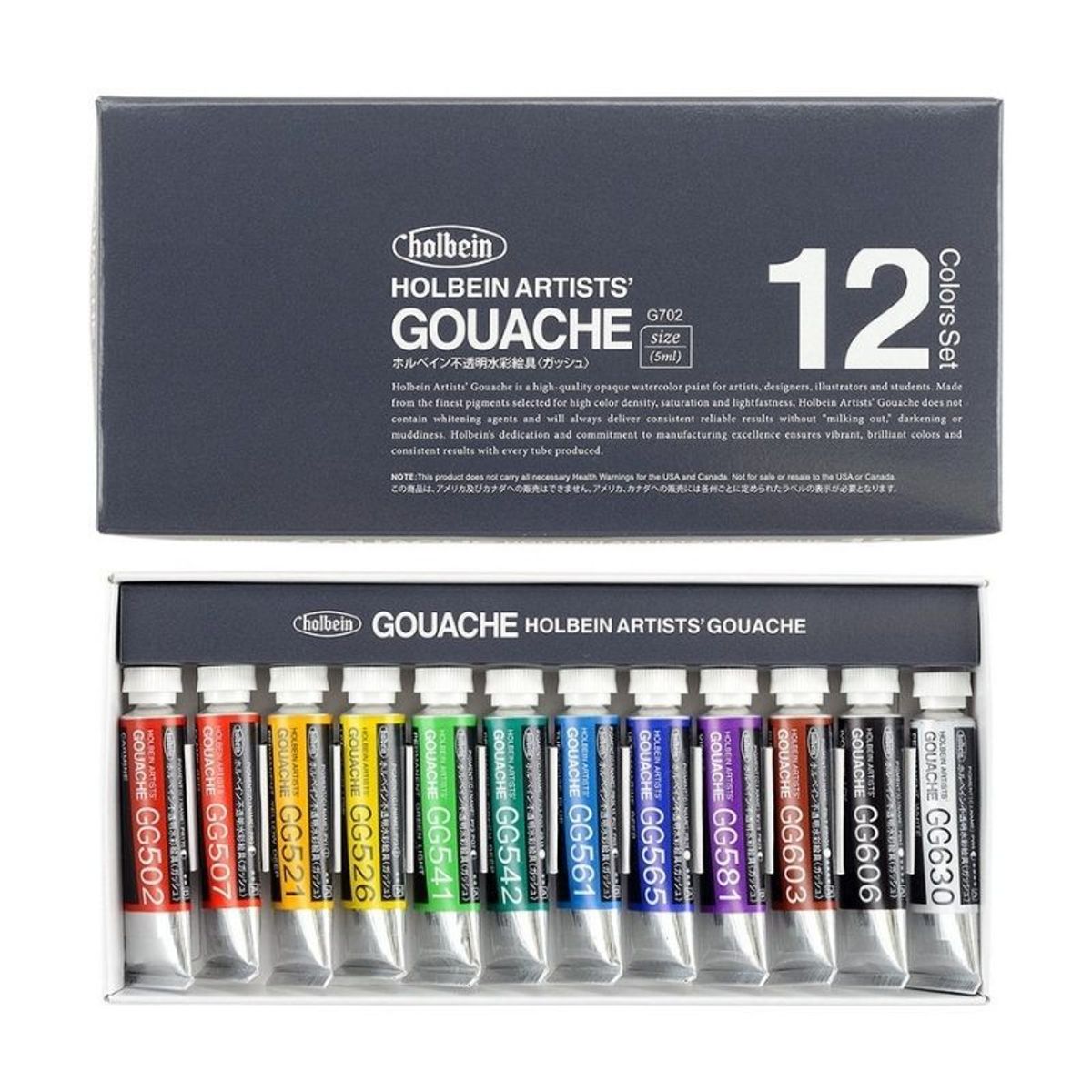 GENERICO - HOLBEIN Tempera Gouache set 5 ml 12 colores
